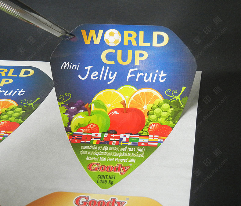 水果标签-食品包装贴-彩色印…