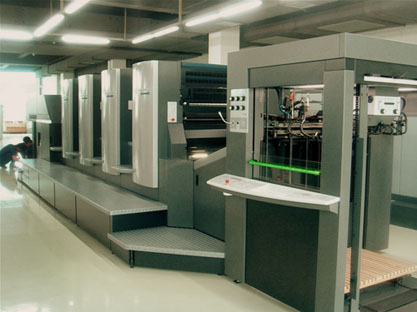 CD102海德堡对开四色印刷机